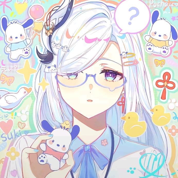 尿素
