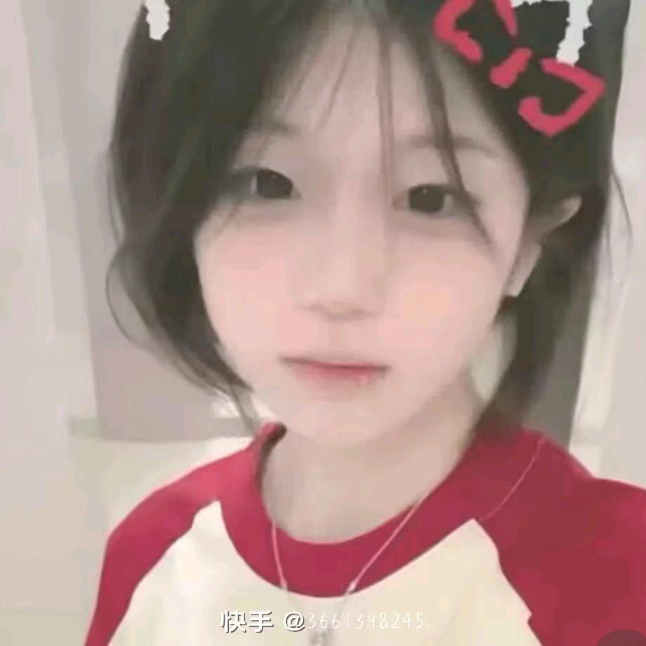 小姐姐