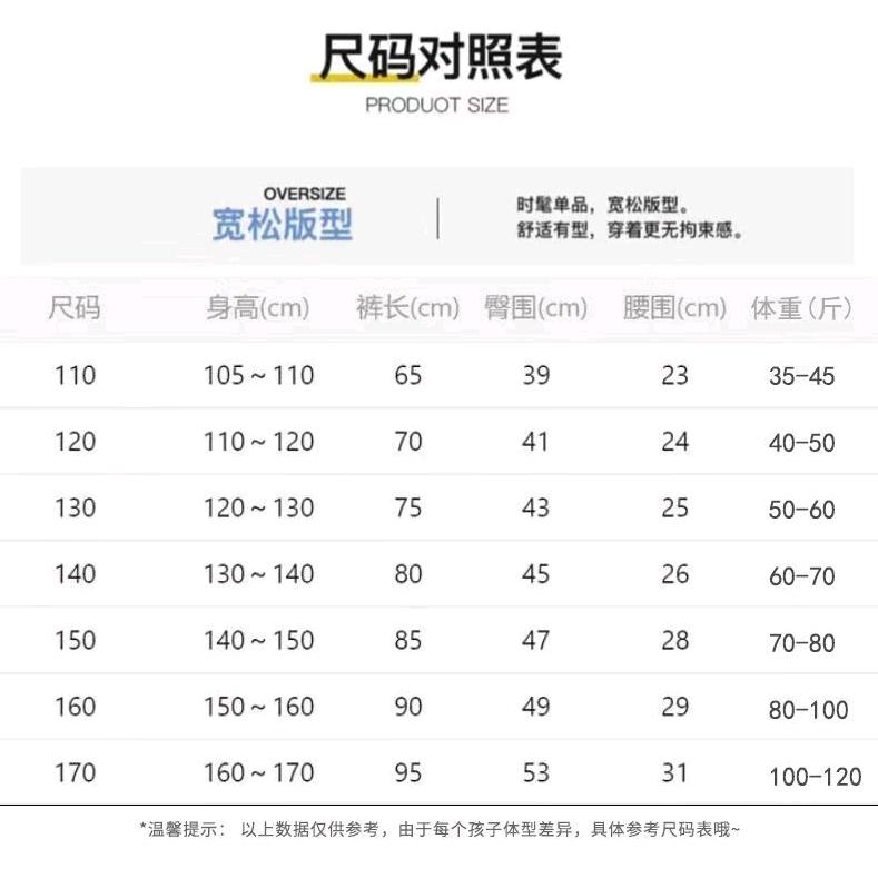 潮流了生活馆