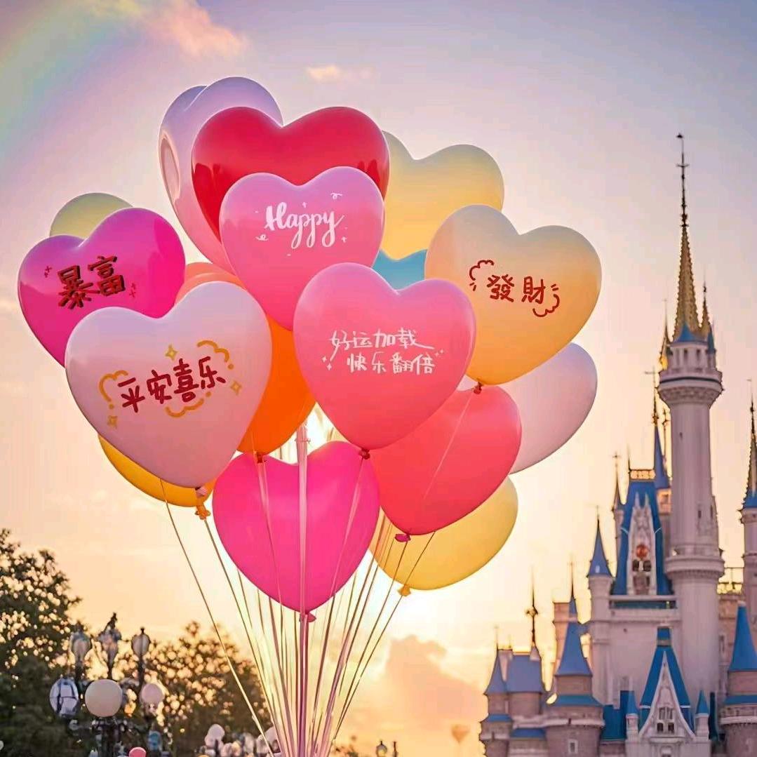 用名，八方来财327698496228