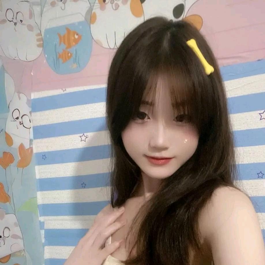 小妮私❤️