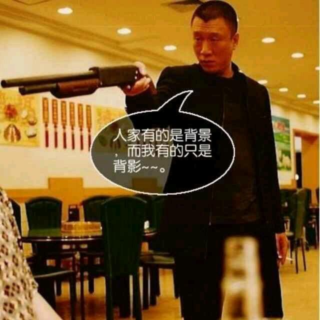 安笑