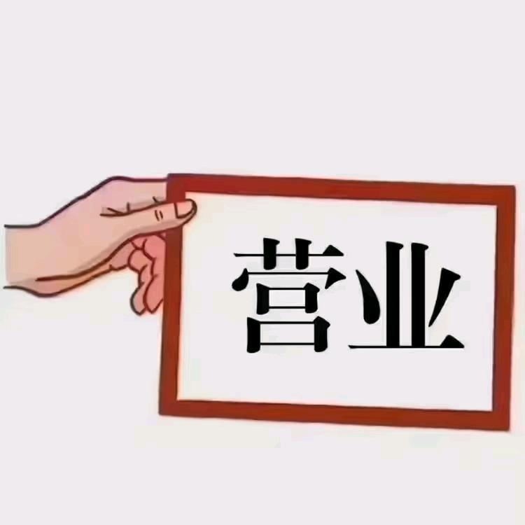 诗诗（可思❤️）