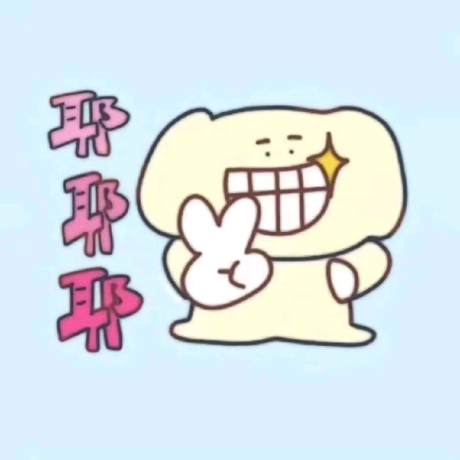 糕冷