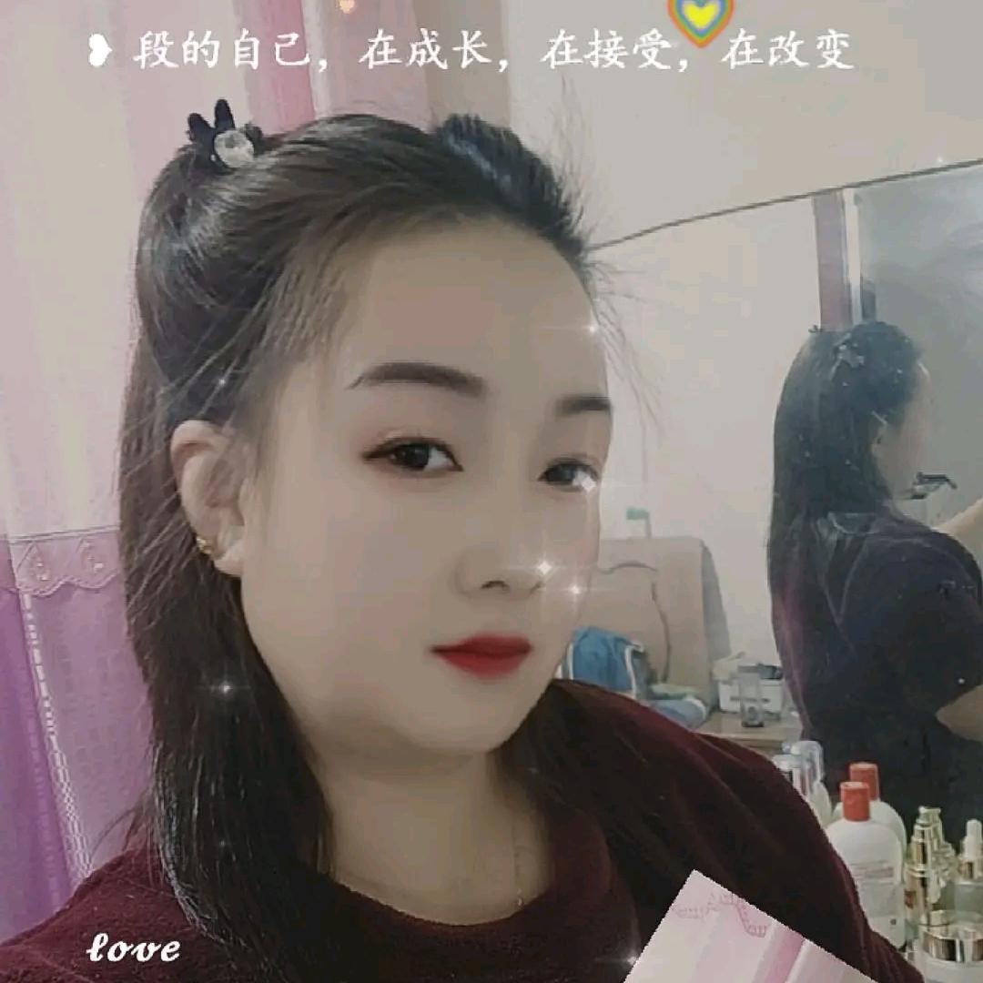 🕊এ᭄冷꧔ꦿ漠᭄💞࿐ᩚ