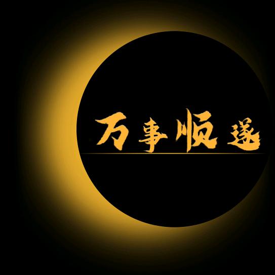 玫瑰也曾温柔过