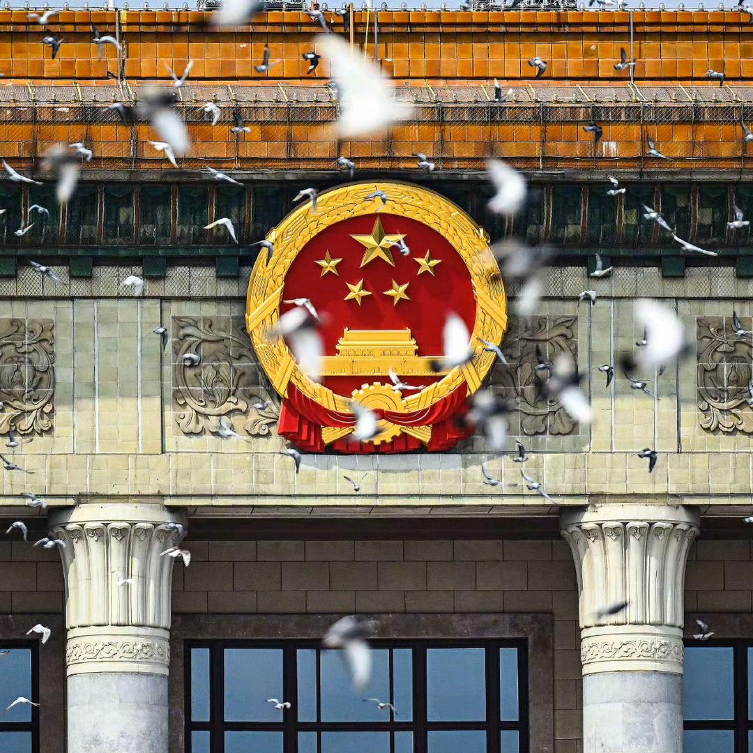 我❤️祖国🇨🇳