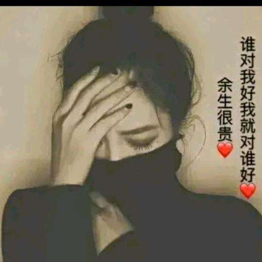 七七年蛇🐍