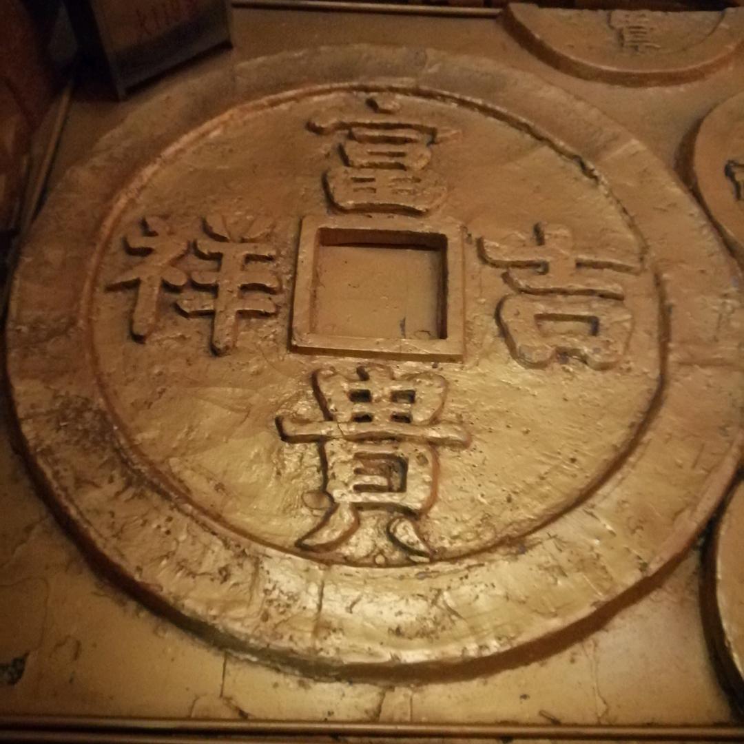 美丽江南