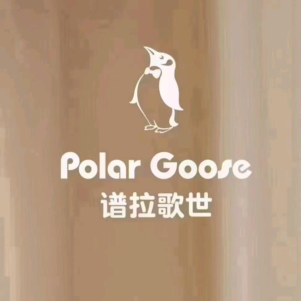 咸阳世纪金花谱拉歌世