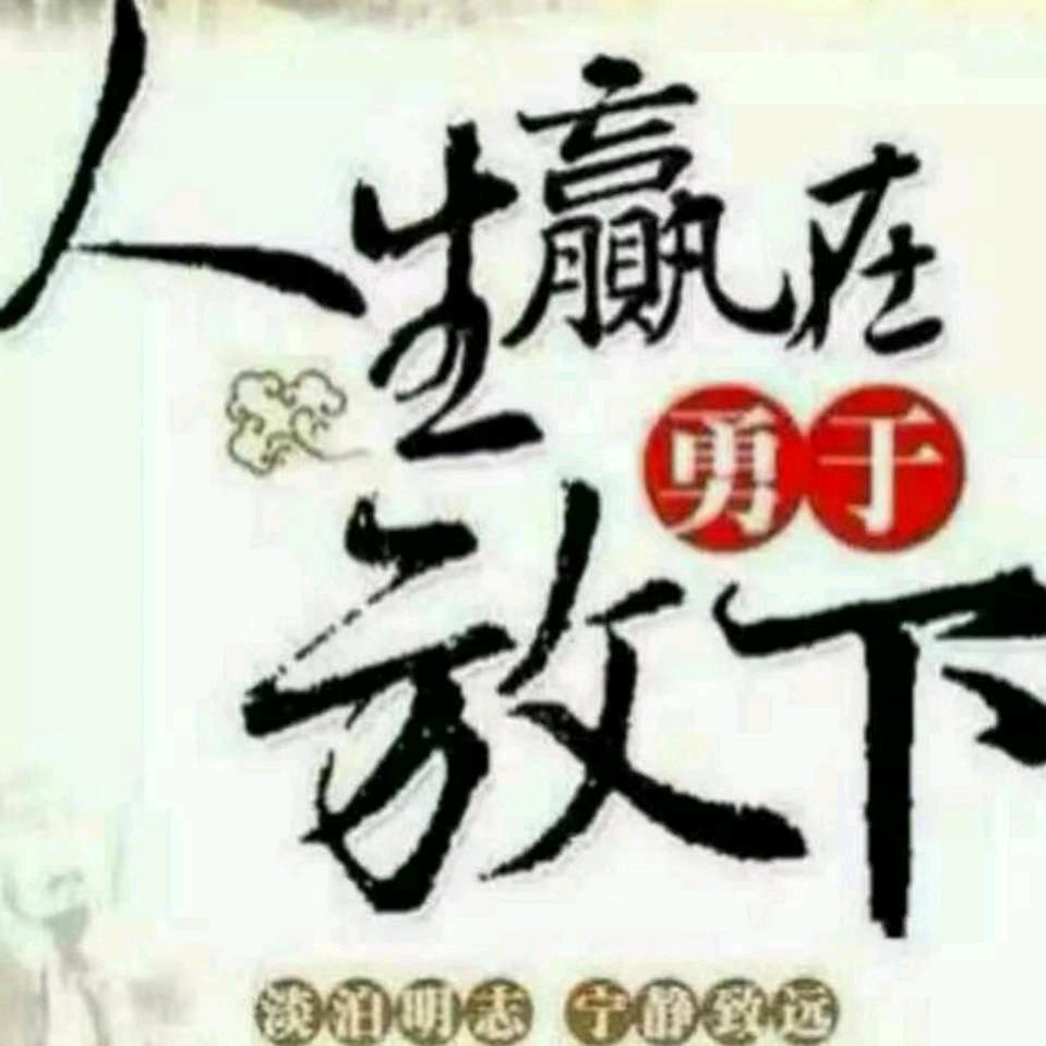 青春美男子最美的我