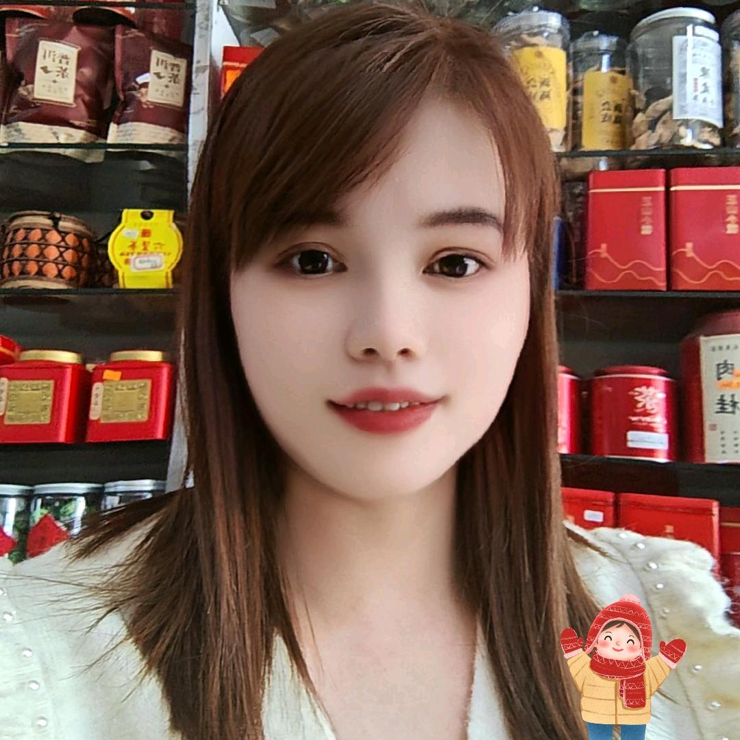 茶韵茶行