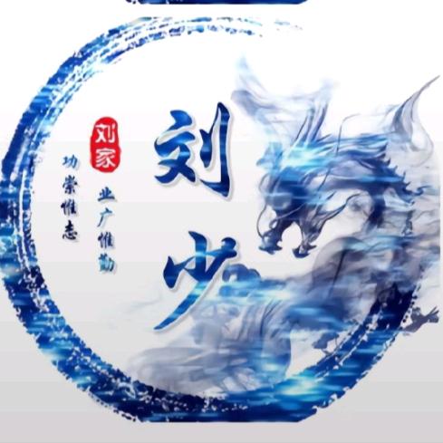 零次方.