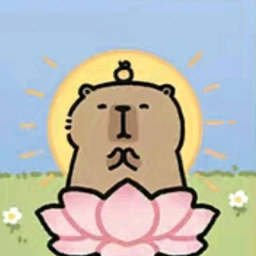 我的伟亿