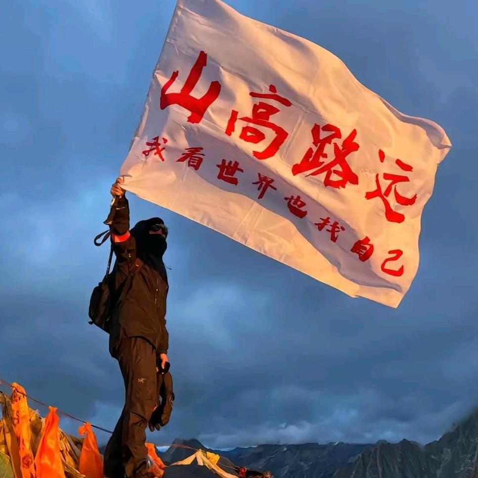 雾禾泽🌱