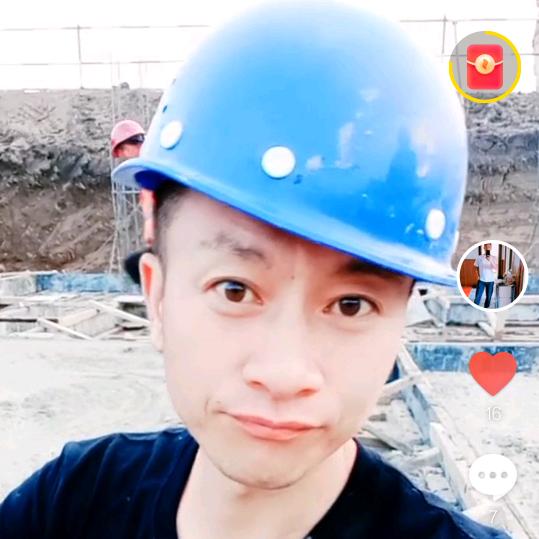 小亮