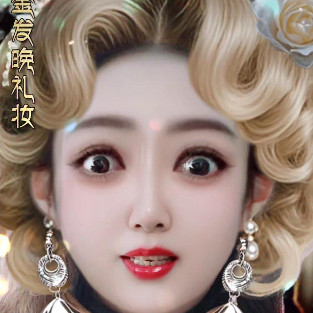 艺财