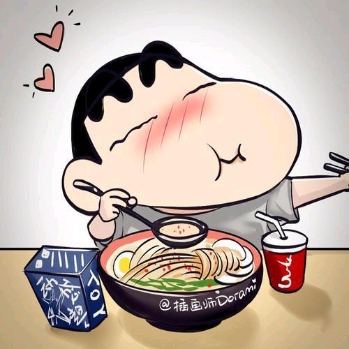 倪好靓仔