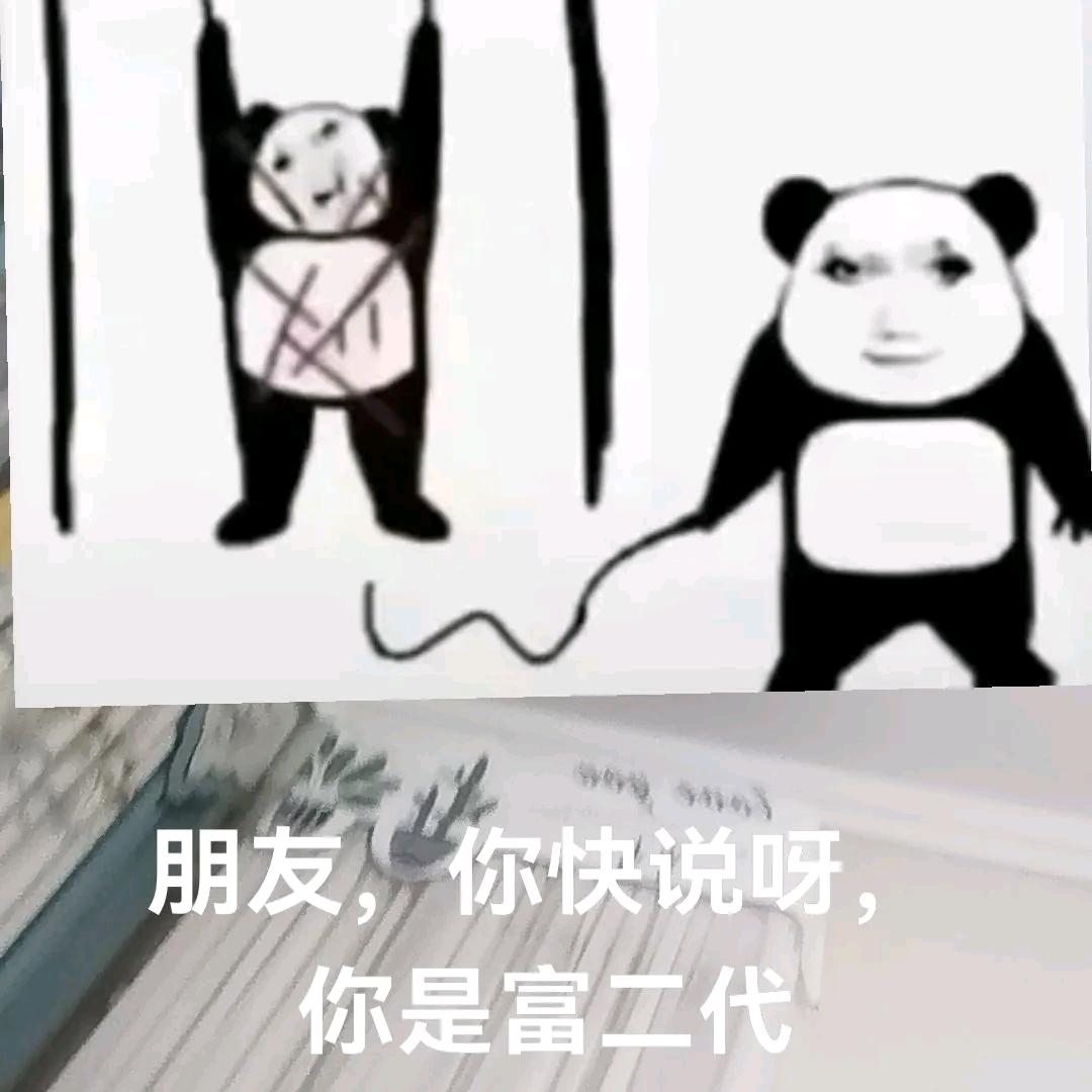 芳芳萝莉一米三