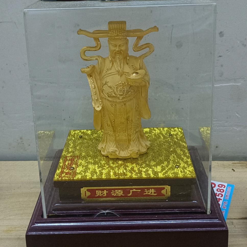 不忘初心牢记使命