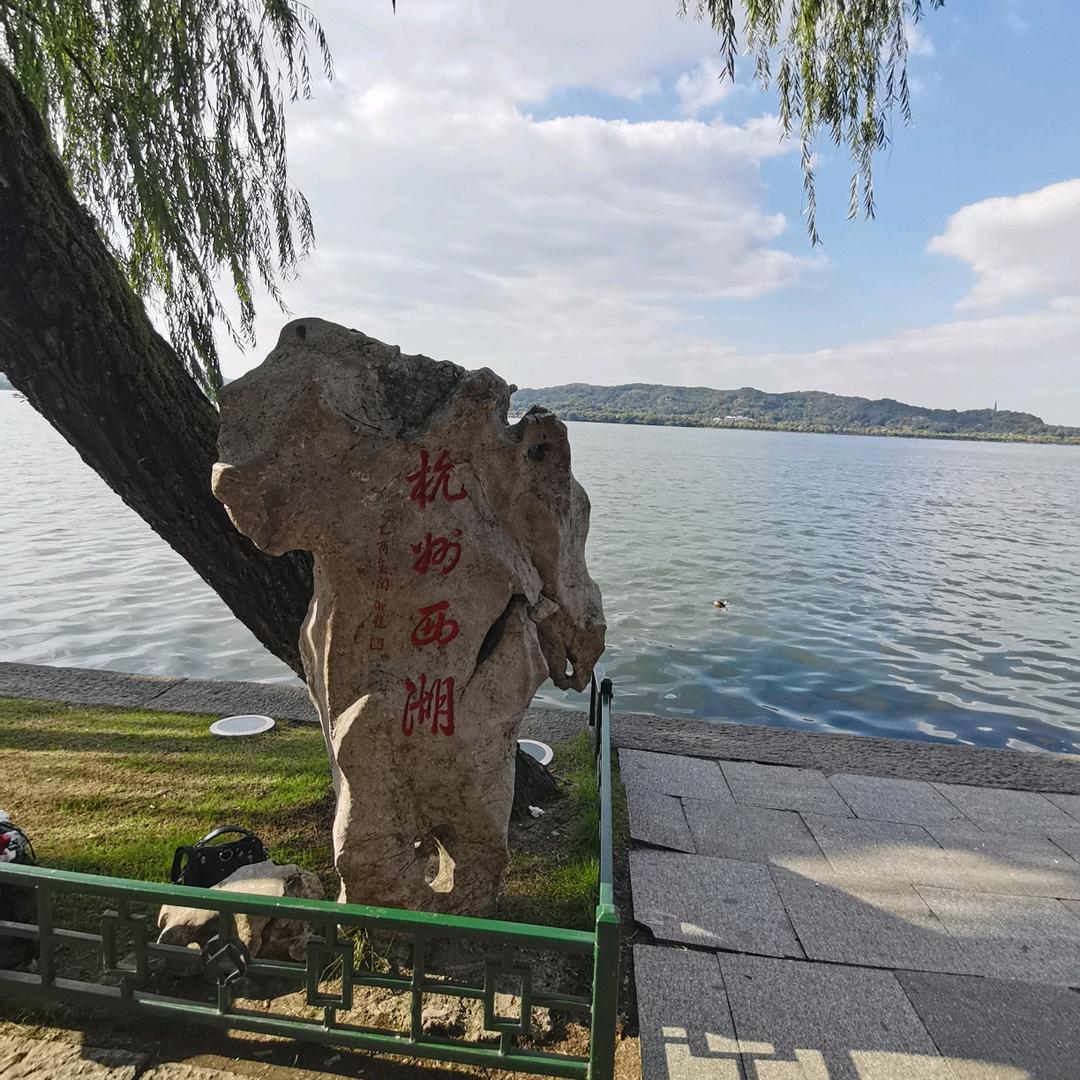 水墨丹青
