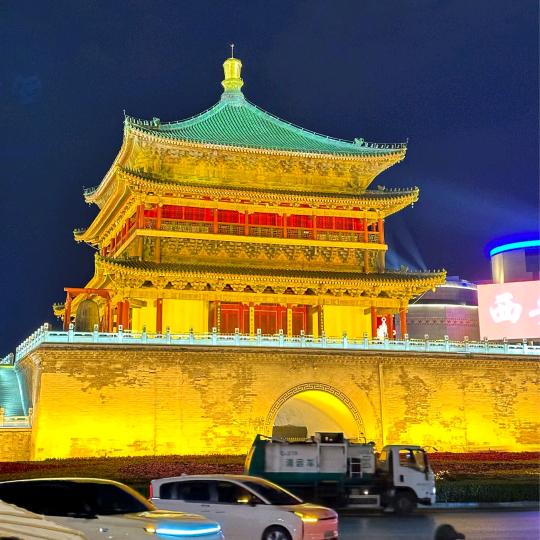 老陕裤带面(城南店)