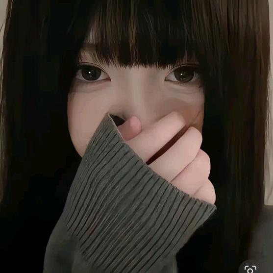 东南