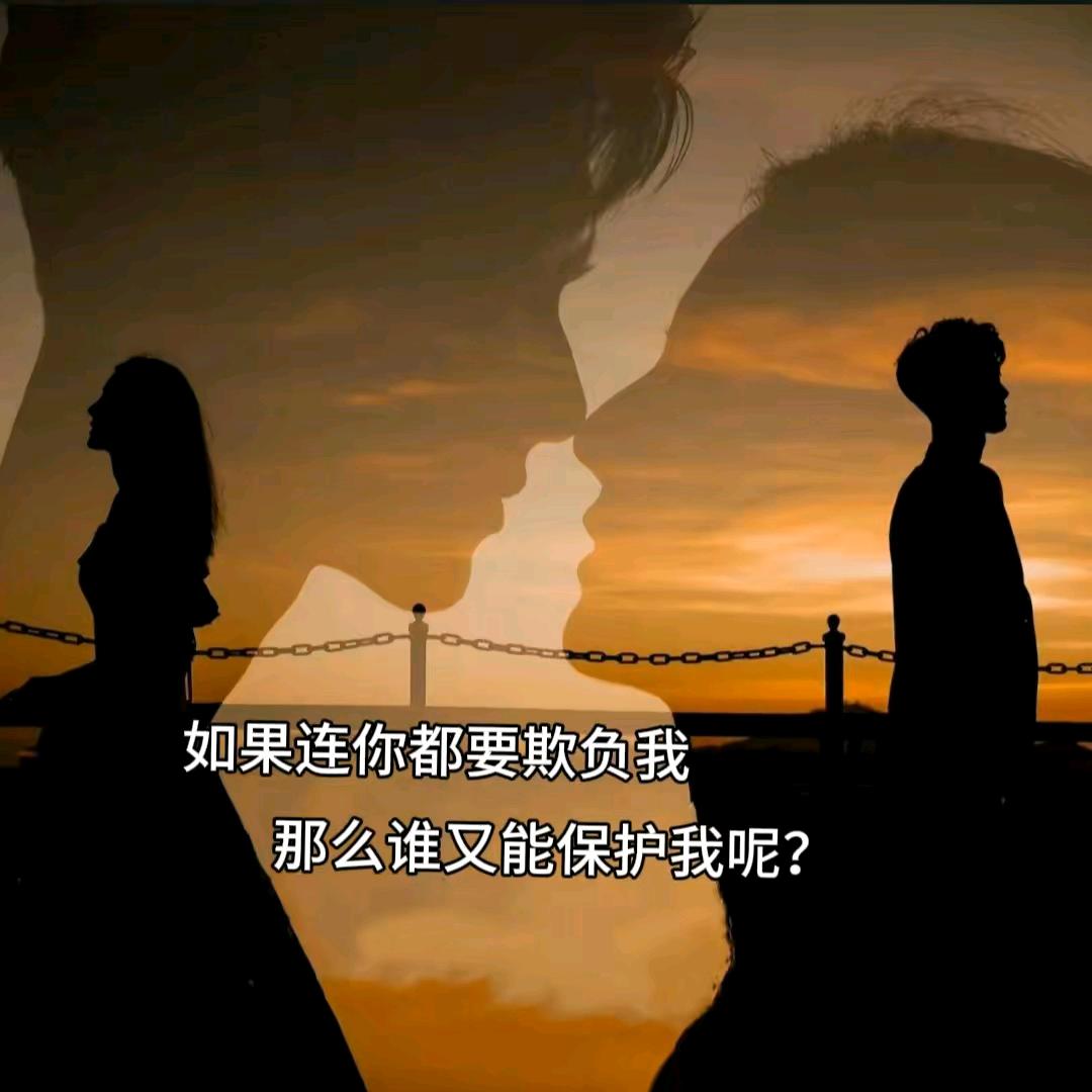 ℋღ᭄曾經🍒再美᭄也是傷