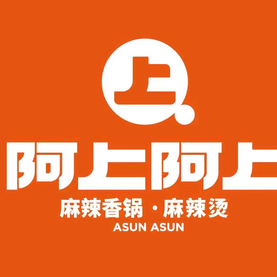 阿上阿上邢台北国店