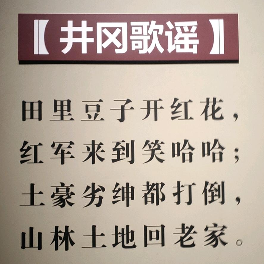 东湖小商品梦露家纺