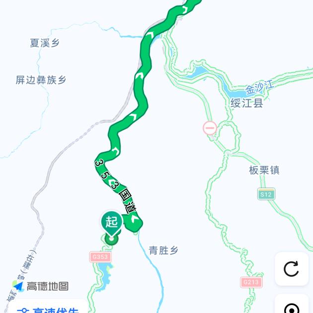 牧原农销社