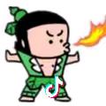 Hui nà