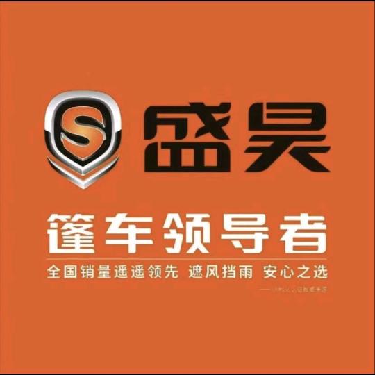 小李说车 太和万达盛昊总代