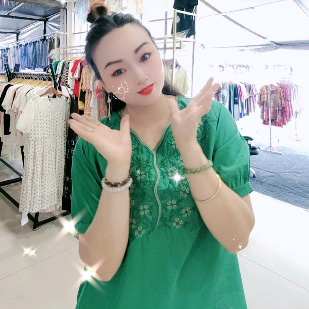 玉儿姐2🎤(首播中午14:20)