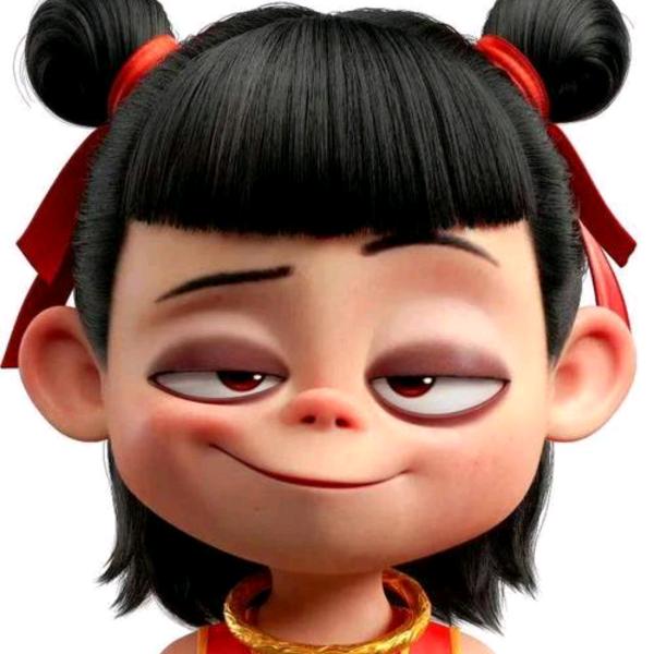 你好
