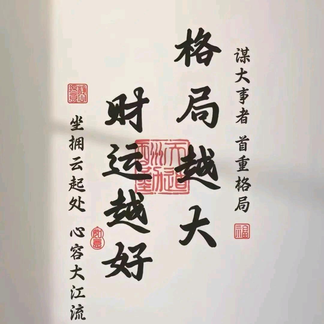 葡通无阻