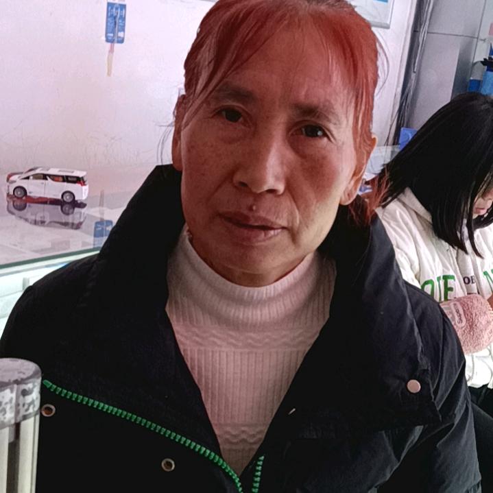 幸福之人（王）