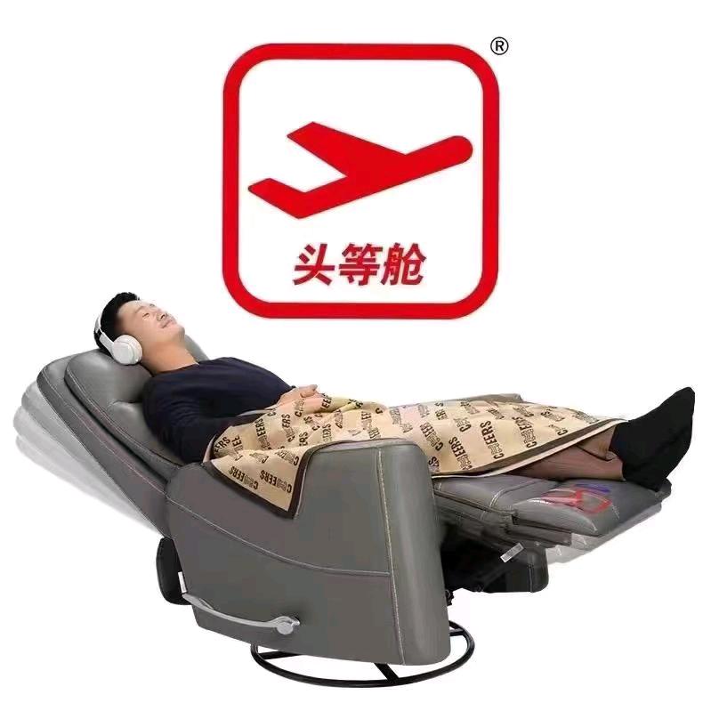 zhihuashilingzuo