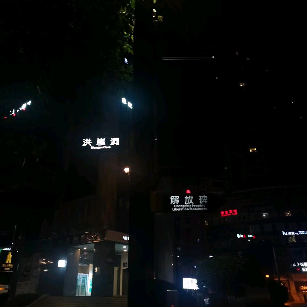 伍四七二