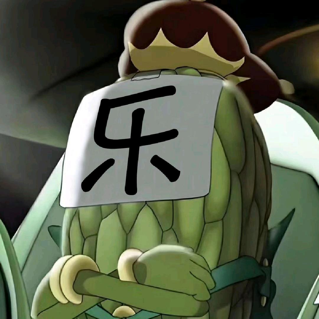 小辰（三角洲）