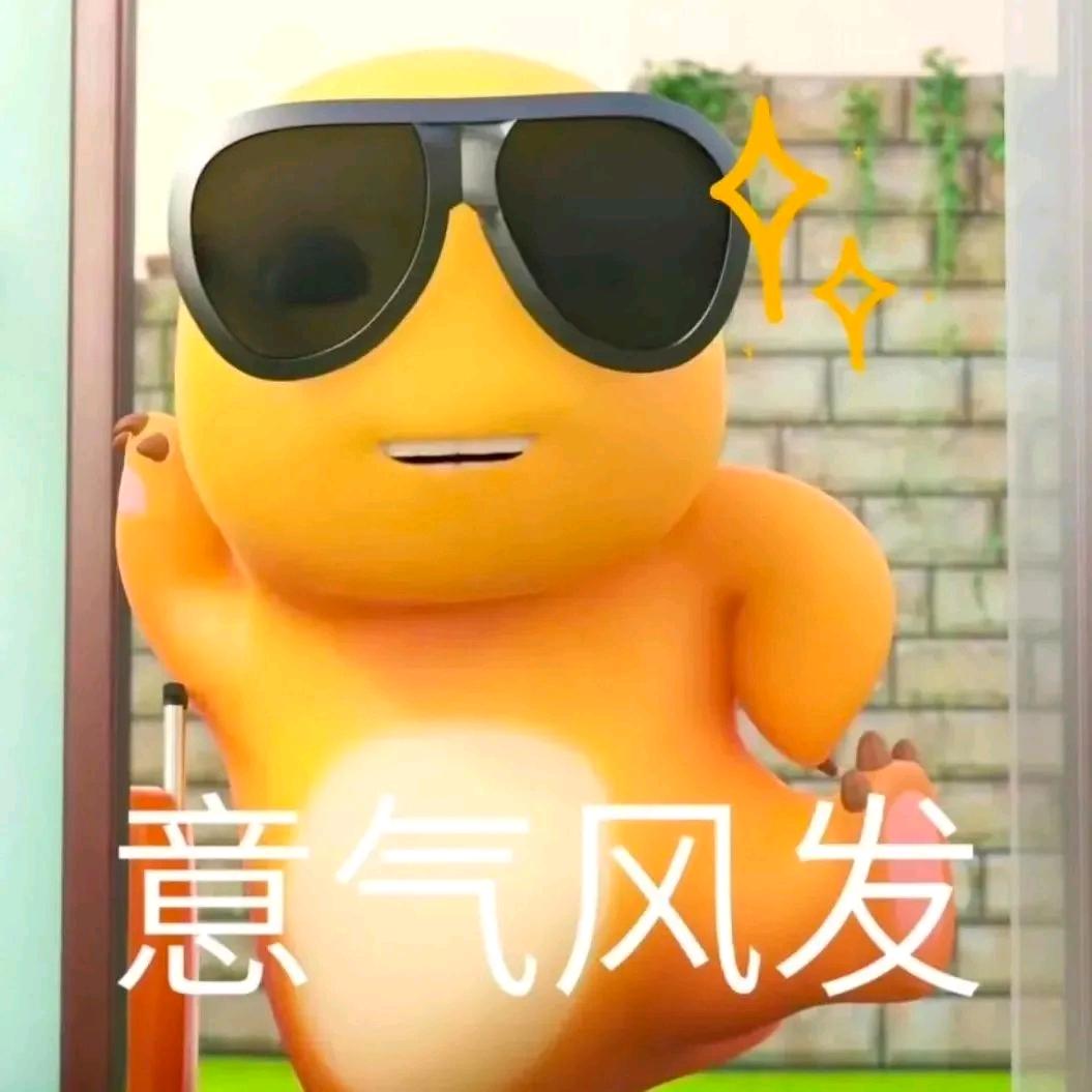 糖系奶龙