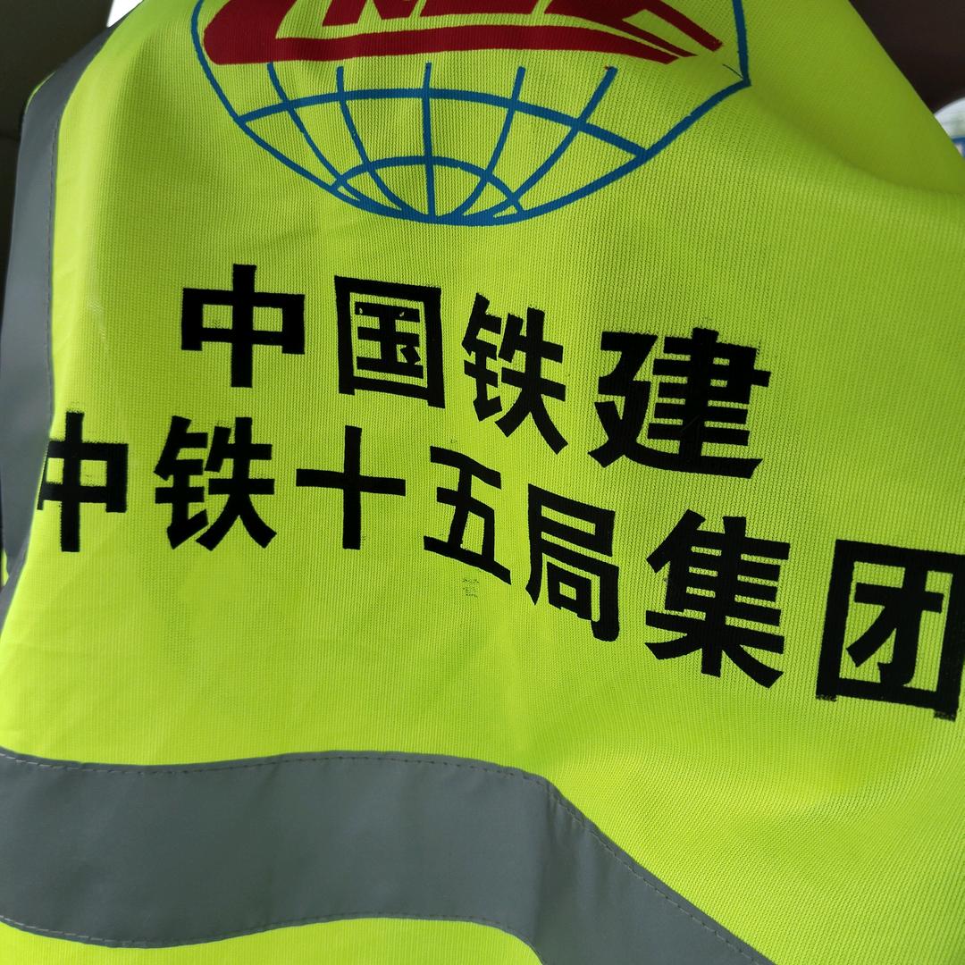 重庆禾诚二手钢结构拆出有限公司