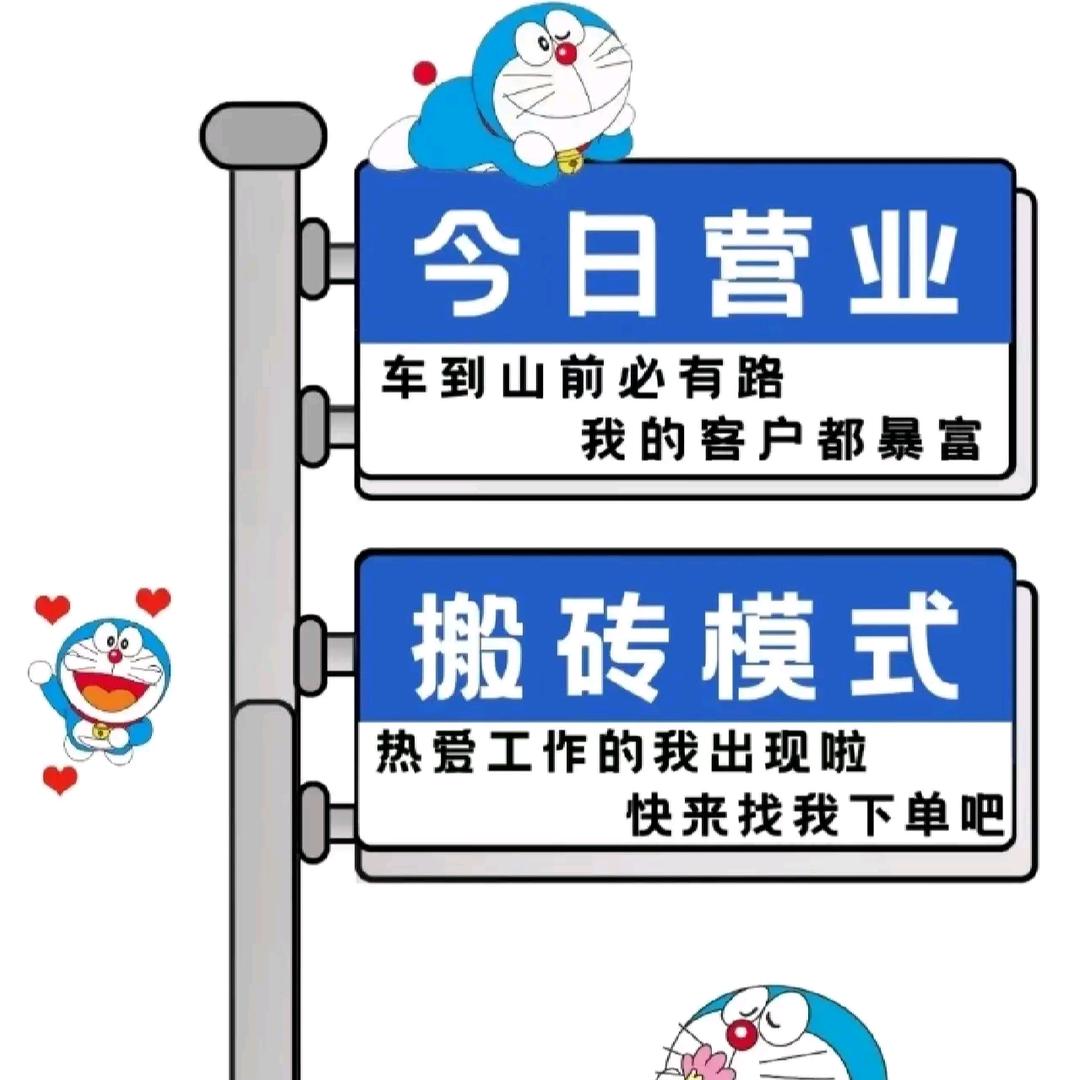 表面不慌，内心DuangDuang
