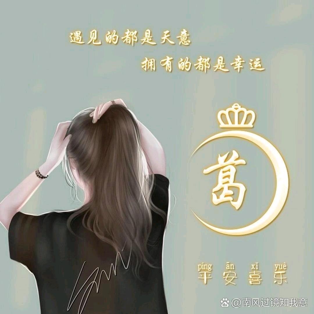 (^.^)别拘一葛ლ(́◉◞౪◟◉‵ლ)