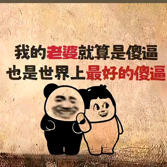 ঞ᭄໑ຼₒ໑ຼ₅日进斗金💰ꩵ