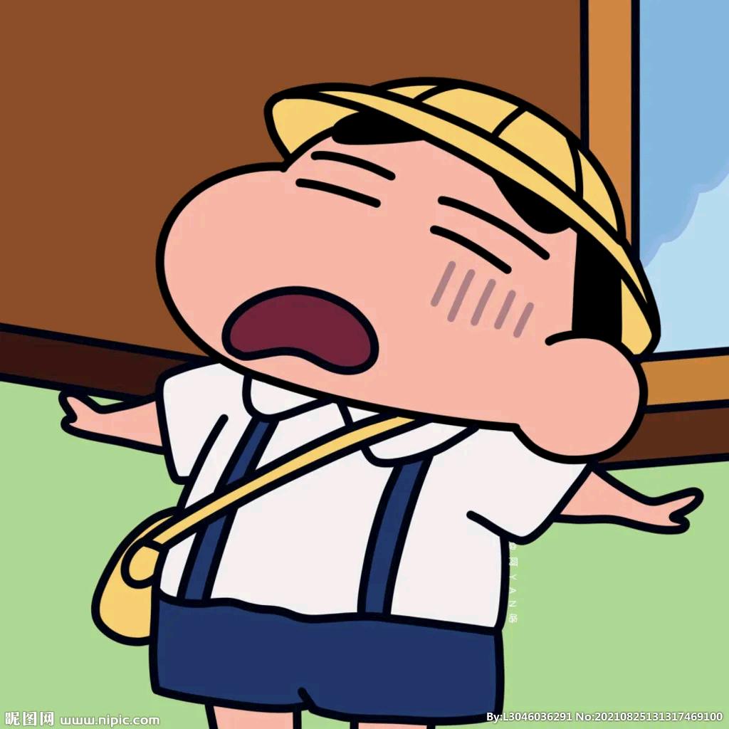 小鬼(永劫无间)