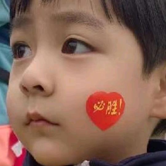 鼓鼓规
