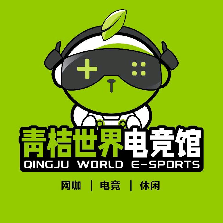 青桔世界浮白
