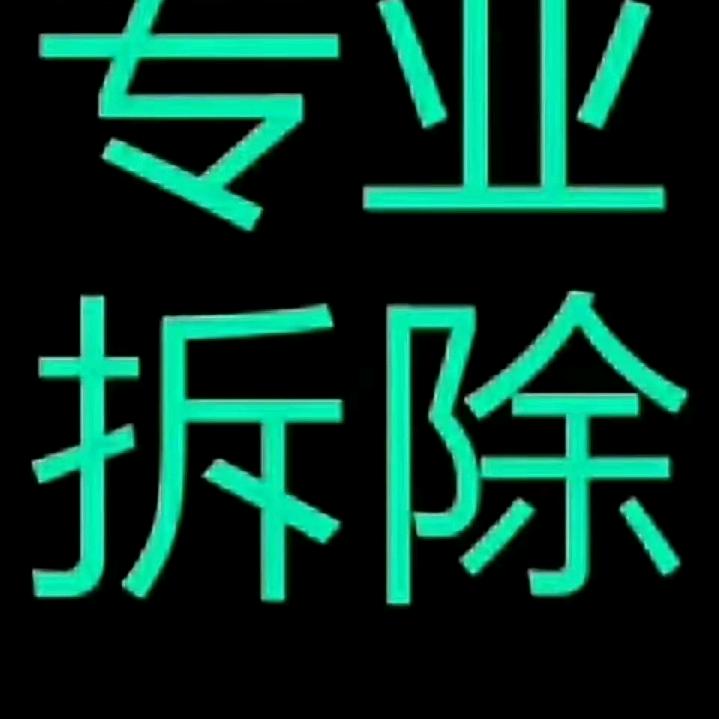 心心相约👩‍❤️‍💋‍👩拒绝私聊