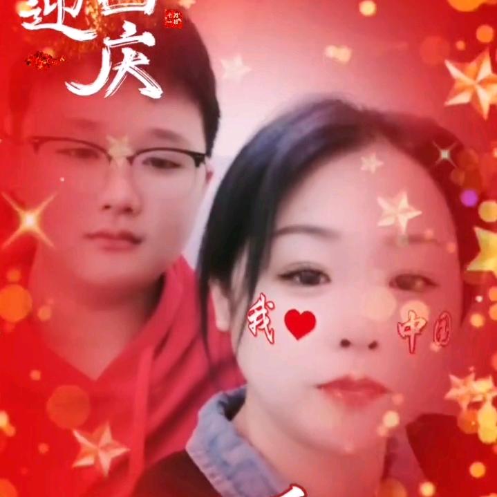 青青子衿🍎🍏🍐